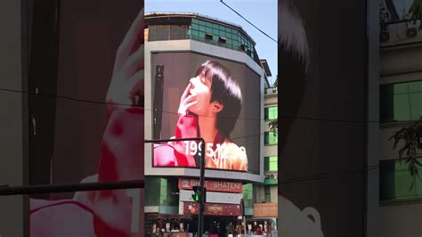 Kim Taehyung Billboard Birthday Ad In Nepal Organized By Kthnepal Youtube