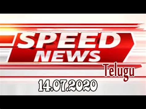 Speed News Telugu Today S Top News Telugu News Highlights Ntv