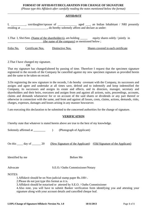 Signature Affidavit Form Affidavitform Net