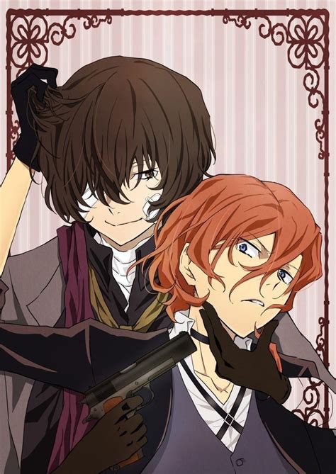 Pin By 相沢愛華 On 文豪ストレイドッグス Stray Dogs Anime Bungou Stray Dogs