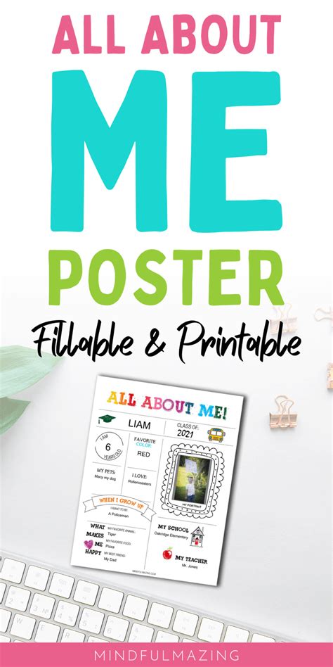 Printable All About Me Poster for Preschool, Kindergarten, and UP ...