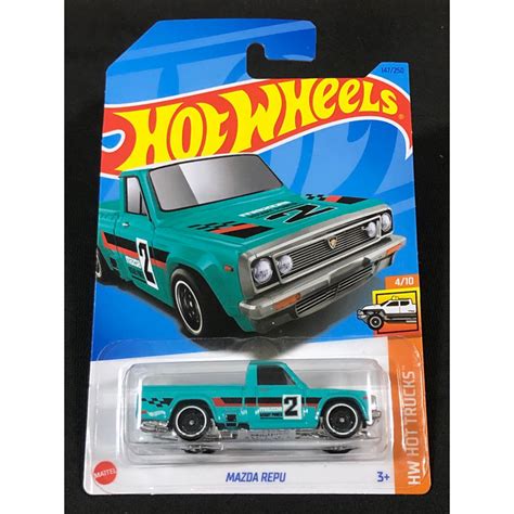 風火輪 hot wheels 2023 馬自達 mazda repu 綠色 皮卡 貨卡 普卡 蝦皮購物