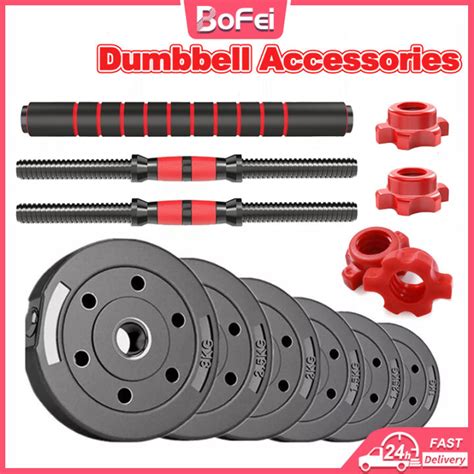 4pcs8pcs Dumbbell Plates 13kg Weight Plate For Dumbbell Set Barbell