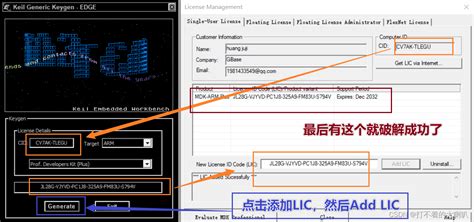 安装破解keil5安装f1芯片包（直装解决pack文件无法直装问题）keilpack安装包装不了 Csdn博客