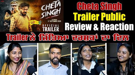 Cheta Singh Trailer Public Review Prince Kanwaljit Singh Japji