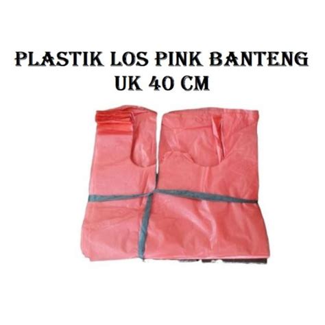 Jual KANTONG PLASTIK KRESEK LOS PINK BANTENG UK 40 CM HD KILOAN MERAH