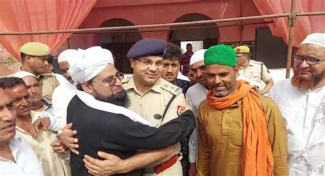 Namaz Read In Shahi Idgah Mosque Greeted Each Other With A Hug शाही