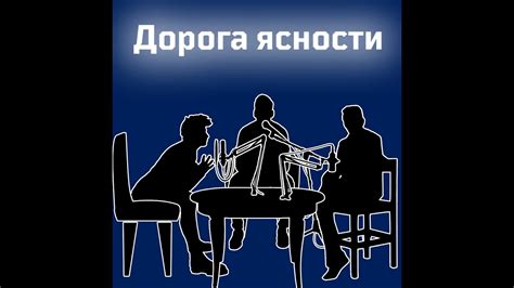 #5 Диагноз по жизни - YouTube