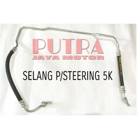 HOSE SELANG POWER STEERING TEKANAN TINGGI HIGH PRESSURE KIJANG 5K