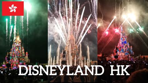 Momentous Nighttime Spectacular Disneyland Hongkong Full Show