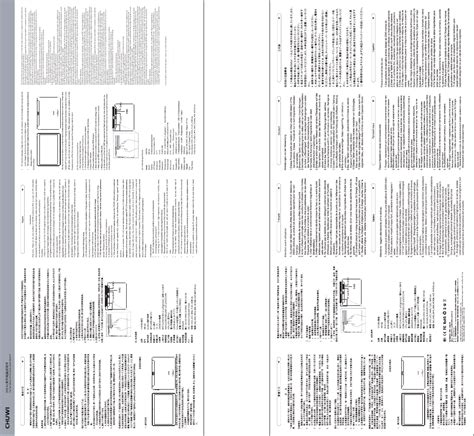 Chuwi Technology Hi9air Tablet Pc User Manual Hi9 Air