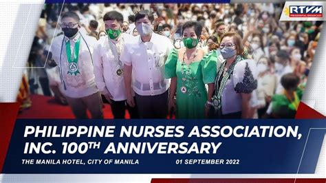 Philippine Nurses Association Inc Th Anniversary Youtube