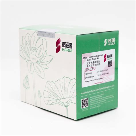 Dual Luciferase Reporter Gene Assay Kit 双荧光素酶报告基因检测试剂盒 荷瑞生物检测试剂批发商城