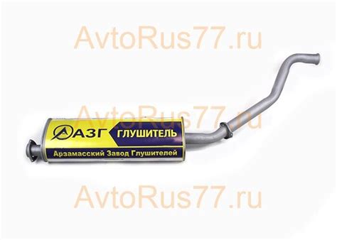 Глушитель на Газель Соболь ГАЗ-2217, 2705 двигатель 406, 405 ЕВРО-3