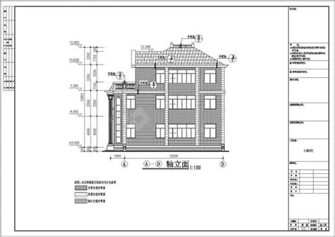 某地三层框架结构别墅建筑设计施工图居住建筑土木在线