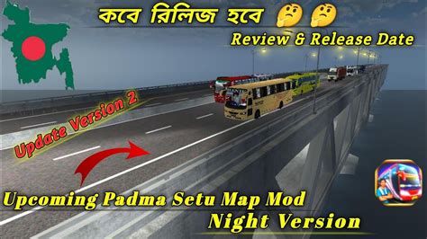 Upcoming Podma Setu Night Version For Bus Simulator Indonesia