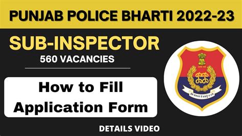 How To Fill Punjab Police Si Form 2022 Apply Online Youtube