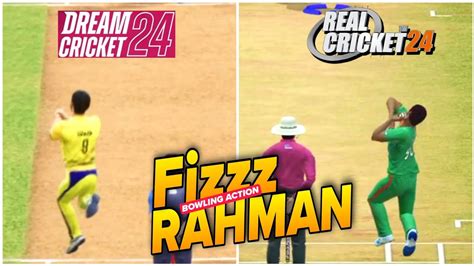 Mustafizur Rahman Bowling Action Comparison Real Cricket Vs