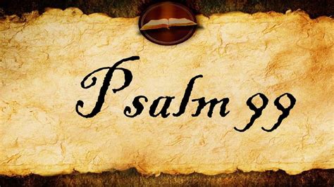 Psalm Kjv Audio With Text Youtube