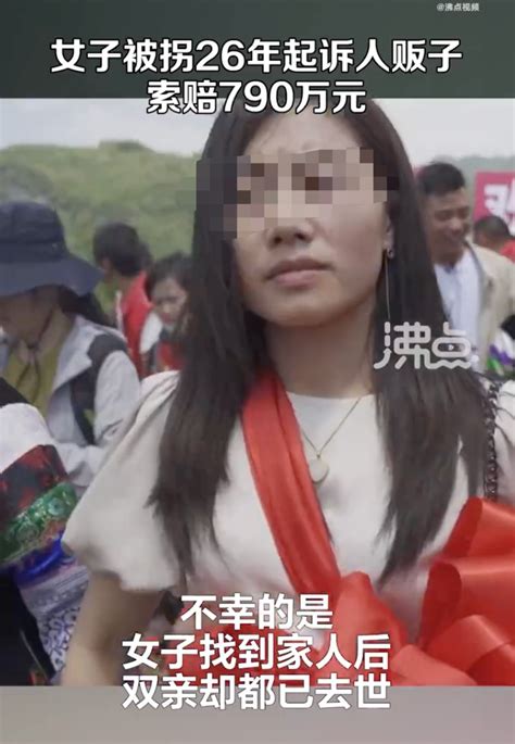 法治热点机智！手机被偷后一个操作人赃并获澎湃号·政务澎湃新闻 The Paper