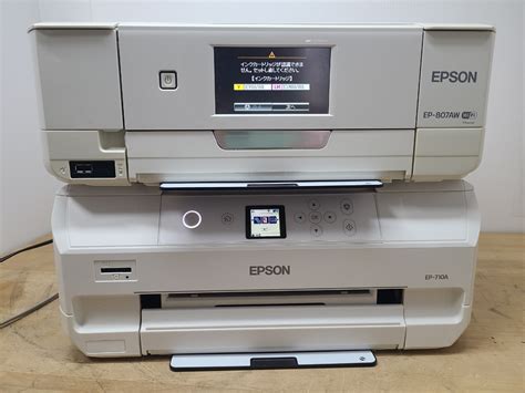 【傷や汚れあり】 Epson Ep 807aw Ep 710a インクジェット複合機 ジャンク品 1円スタート！ エプソンの落札情報詳細