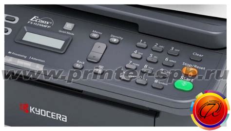 Картридж для Kyocera FS-1125 | Купить оригинальные и совместимые тонер ...