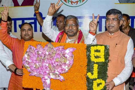 Telangana Bjp Appoints New State Chiefs For Telengana Jharkhand