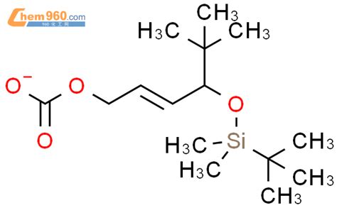 652157 58 9 Carbonic Acid 1 1 Dimethylethyl4 1 1 Dimethylethyl