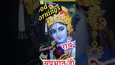 Bhakti song - YouTube