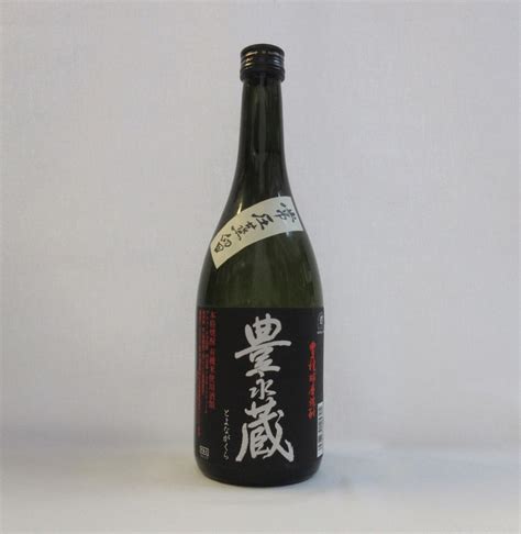 球磨焼酎 豊永蔵 常圧蒸留 720ml 後藤酒店