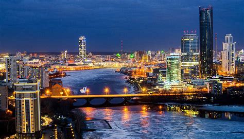 Yekaterinburg - Trans Siberian Rail Journeys