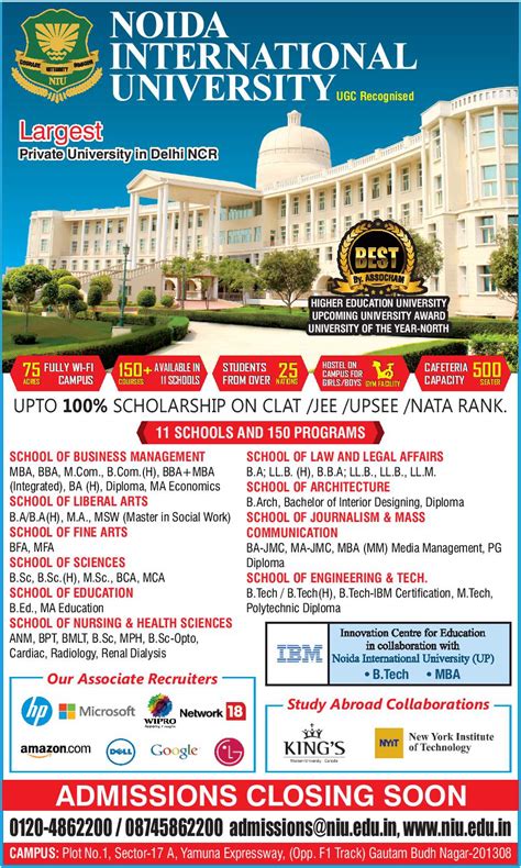 Noida International University Admissions Open Ad - Advert Gallery