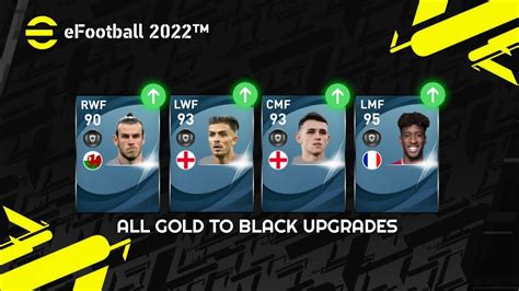 All Gold Ball To Black Ball Upgrades In E Football Gold Ball To