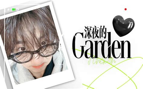 【两站联合】230627深夜的garden 祯元个人wvs Live Enhypen梁祯元 梁祯元theonlywon 梁祯元