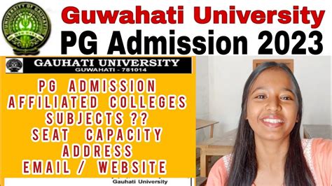 Gauhati University Pg Admission In Affilated Colleges 2023🔥full Details