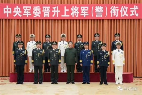 解放军再添7名上将，5人是政委2人是司令员绍兴网