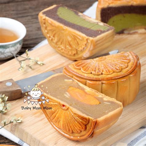 Mooncake Paste Mooncake Filling Less Sugar Pes Kuih Bulan Kg