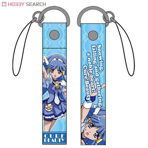 Smile Precure Cure Beauty Strap Anime Toy Images List