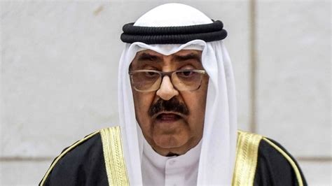 Kuwait Names Sheikh Meshal As New Emir All You Need To Know World