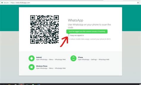 Cara Masuk Ke Whatsapp Web Tanpa Scan Mudah Dan Cepat Seputar Kerja