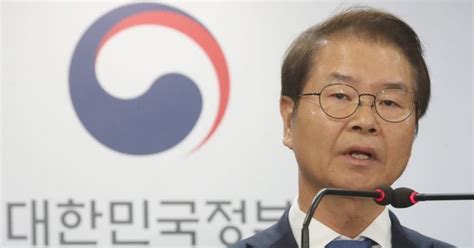 이정식 고용부 장관 이중구조 해소·노동시장 약자 보호 노동개혁 추진