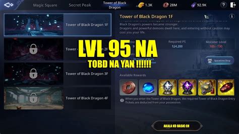 MIR 4 LVL95 UNLOCK ALL FEATURES IN MENU EXCITED SA TOBD YouTube