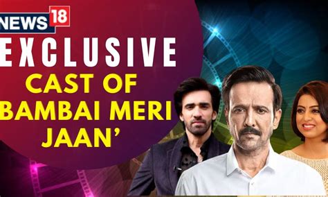 Kay Kay Menon And The Cast Of Bambai Meri Jaan Exclusive I Atika