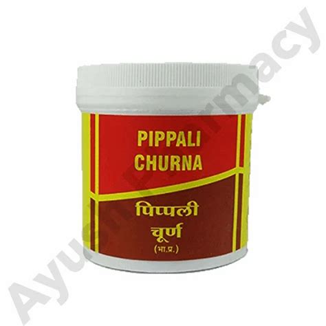 Vyas Pippali Churna 100g At Rs 250 Piece Kurukshetra ID 2853902755062