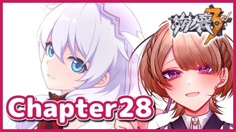 【崩壊3rd】初心者艦長がchapter28「意志の彼岸」をやる！前半【honkai Impact 3rd個人vtuber相楽アキラ