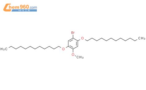 109374 35 8 Benzene 1 bromo 2 5 bis dodecyloxy 4 methoxy CAS号 109374