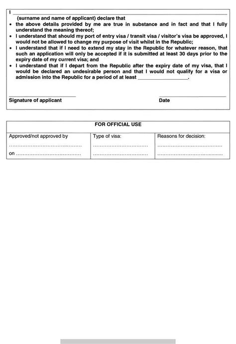 South Africa Dha 84 Form Fill Out Printable PDF Forms Online