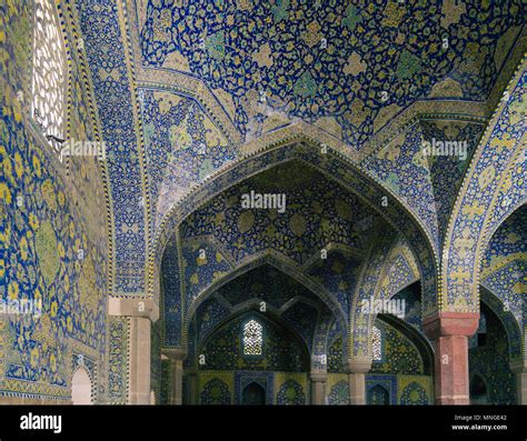 Isfahan Iran April Interior View Of Lofty Dome Of The Shah