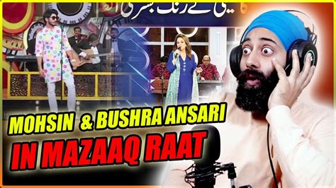 Mohsin Bushra Ansari In Mazaaq Raat Indian Reaction PunjabiReel