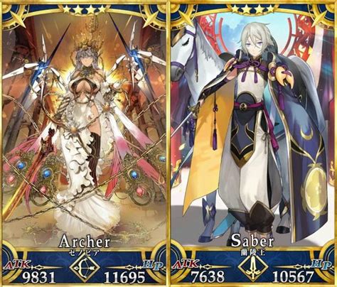 【fgo】星4鯖配布は見た目で選ぶか性能で選ぶか凄い迷ってしまう